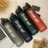 قمقمه ایون drink up